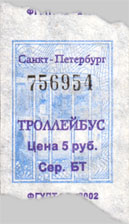 happy ticket